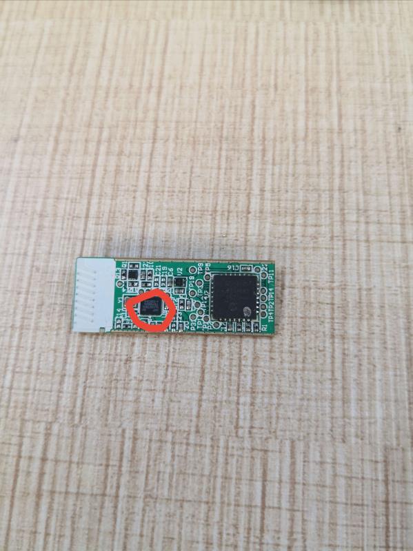 藍牙信號發射器主板芯片玻璃IC底部填充膠加固補強應用