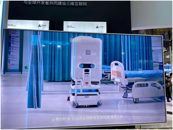 智能機(jī)器人